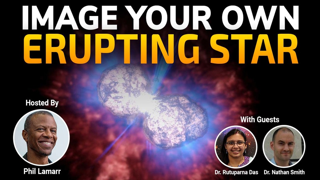 Image Your Own Erupting Star